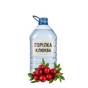 Горілка “Журавлина”