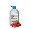 Горілка “Малина” 5л.