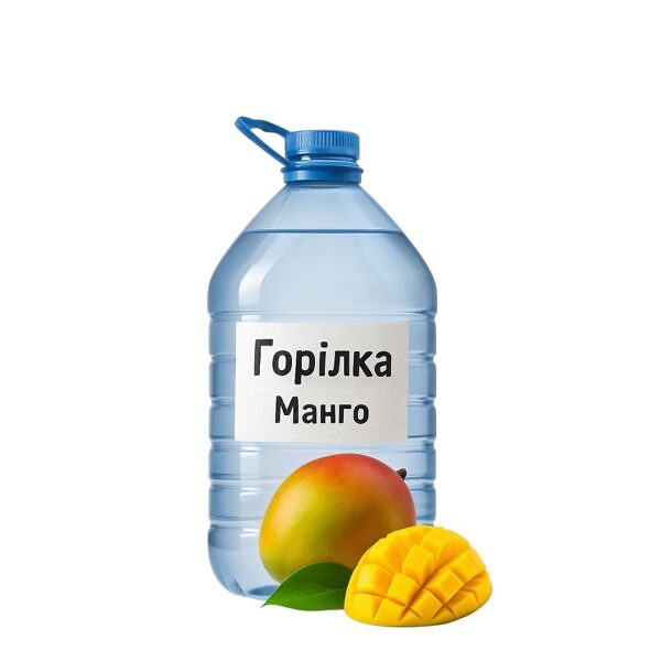 Горілка “Манго”