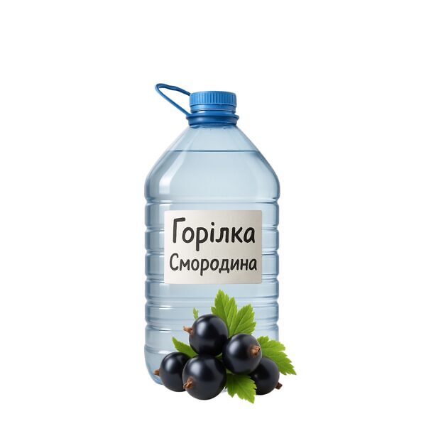 Горілка “Смородина”
