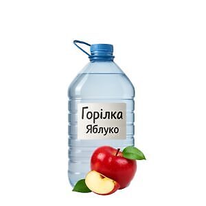 Горілка “Яблуко”